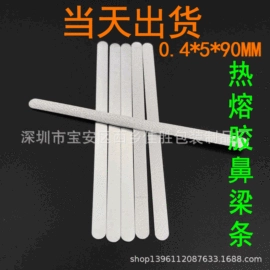 EPE珍珠棉;气泡袋;保护膜