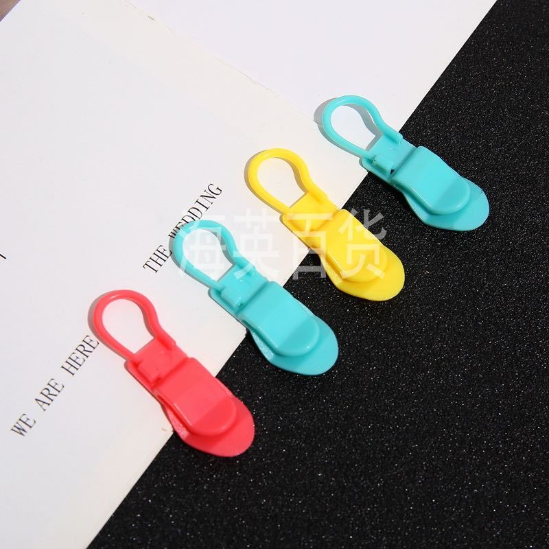 Plastic pin