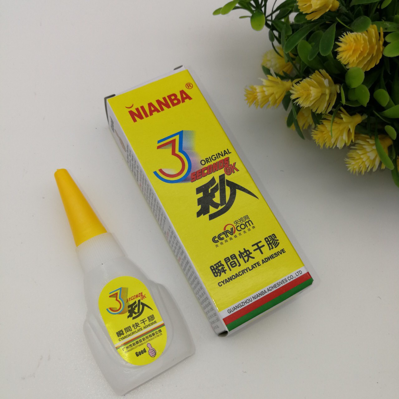 二元店百货推荐货源快干型3秒胶水