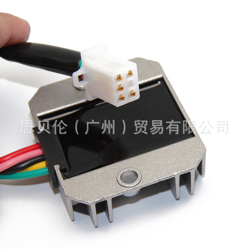 Rectificador ATV/CG125cc/150cc/200cc/FXD125CC/5 hilos del regulador de voltaje del cargador rectificador