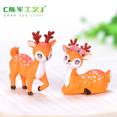 ニホンジカ園芸植物部品微景観小置物かわいい漫画小動物樹脂ギフト工芸品