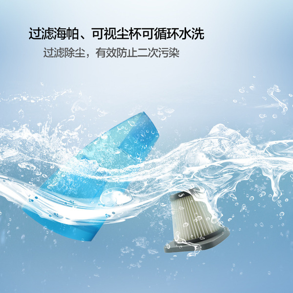handheld vacuum cleaner for home use