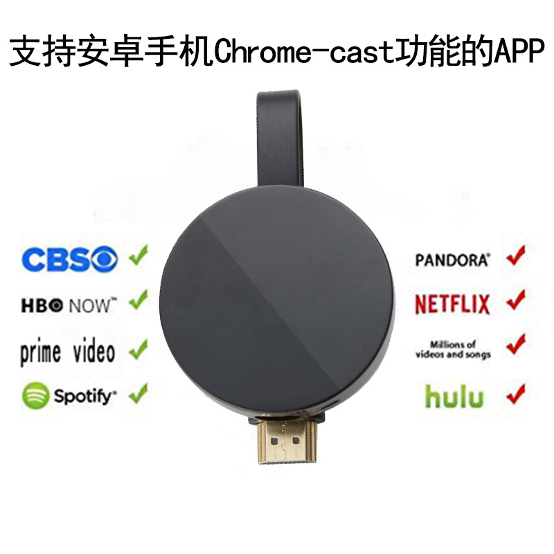 G5 5G 듀얼 밴드 360 회전(중국어)