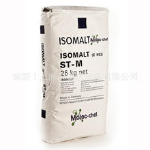 德国原装进口拉丝糖 艾素糖 益寿糖 珍珠糖 异麦芽酮糖醇 isomalt