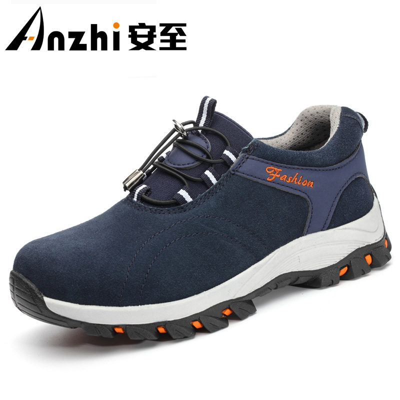 厂家直销劳保鞋男钢包头防砸防刺穿耐油酸碱防护鞋牛皮工鞋安全鞋