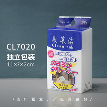 l{ħg坍dħ坍Ʒ{׺dS