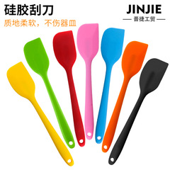 廠家直銷硅膠刮刀大號刮刀奶油抹刀牛油奶油刮刀廚房蛋糕工具