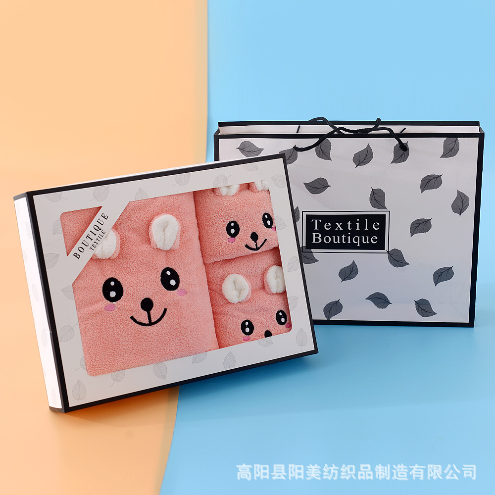 선물 상자 곰 머리 핑크 1 목욕 수건 + 2 수건