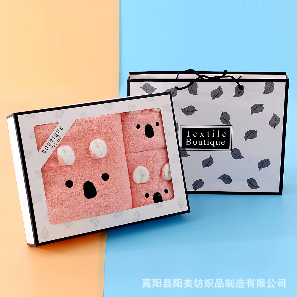 선물 상자 코알라 핑크 1 목욕 수건 + 2 수건
