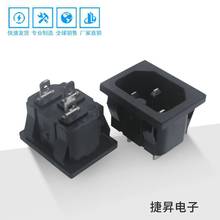 SҹƷβ   C13  C14Ʒβ  Դ  