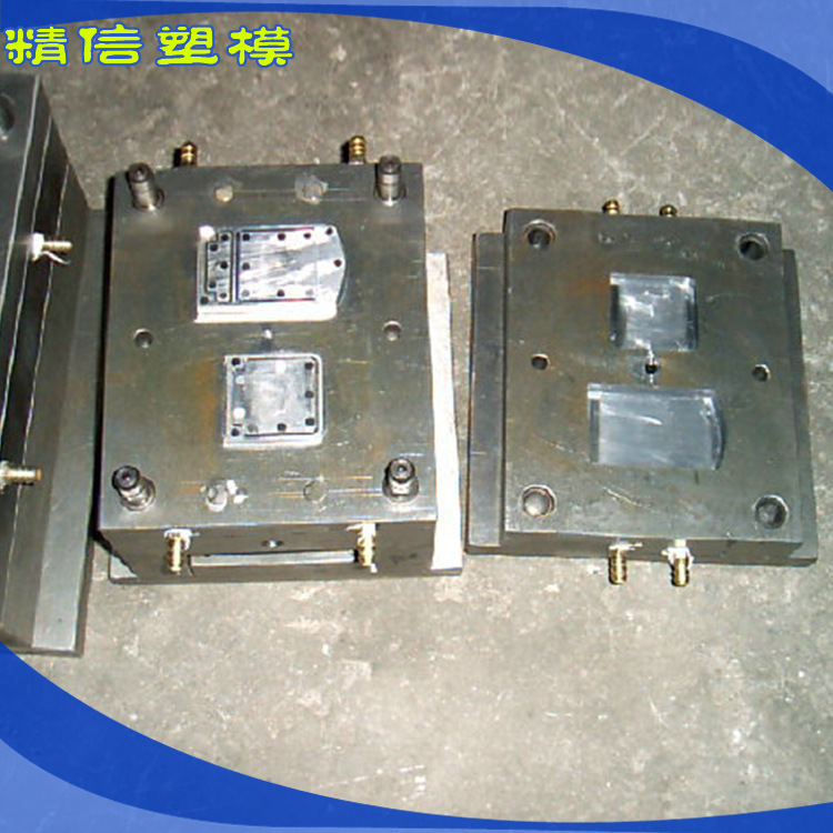制造精密注塑模具 设计塑料产品外壳模具 化妆品医疗塑胶模具