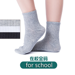 Shitian student socks spring and summer middle and large children's sports socks breathable cotton junior high school students white socks men's and women's children's socks
