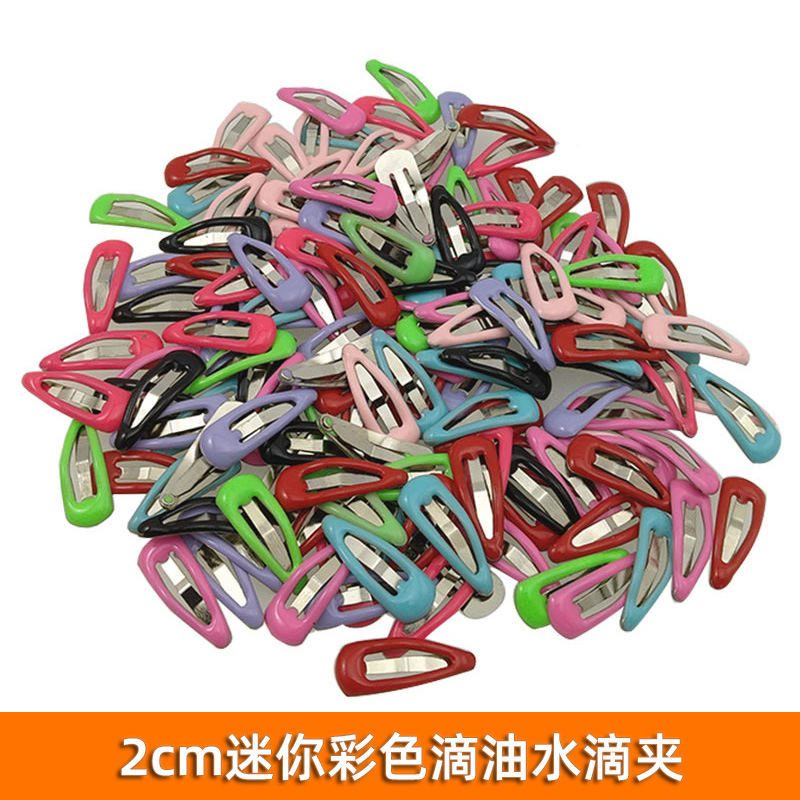 Wholesale Korean mini pet hairpin DIY small jewelry accessories hairpin oil drop BB Clip 2cm color drop clip