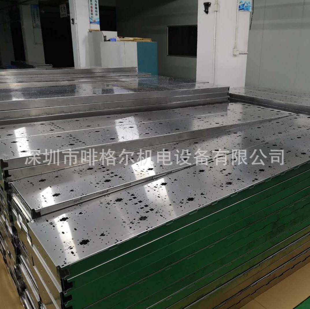 厂家供应AMADA数冲加工天线铝反射板打孔天线反射板加工