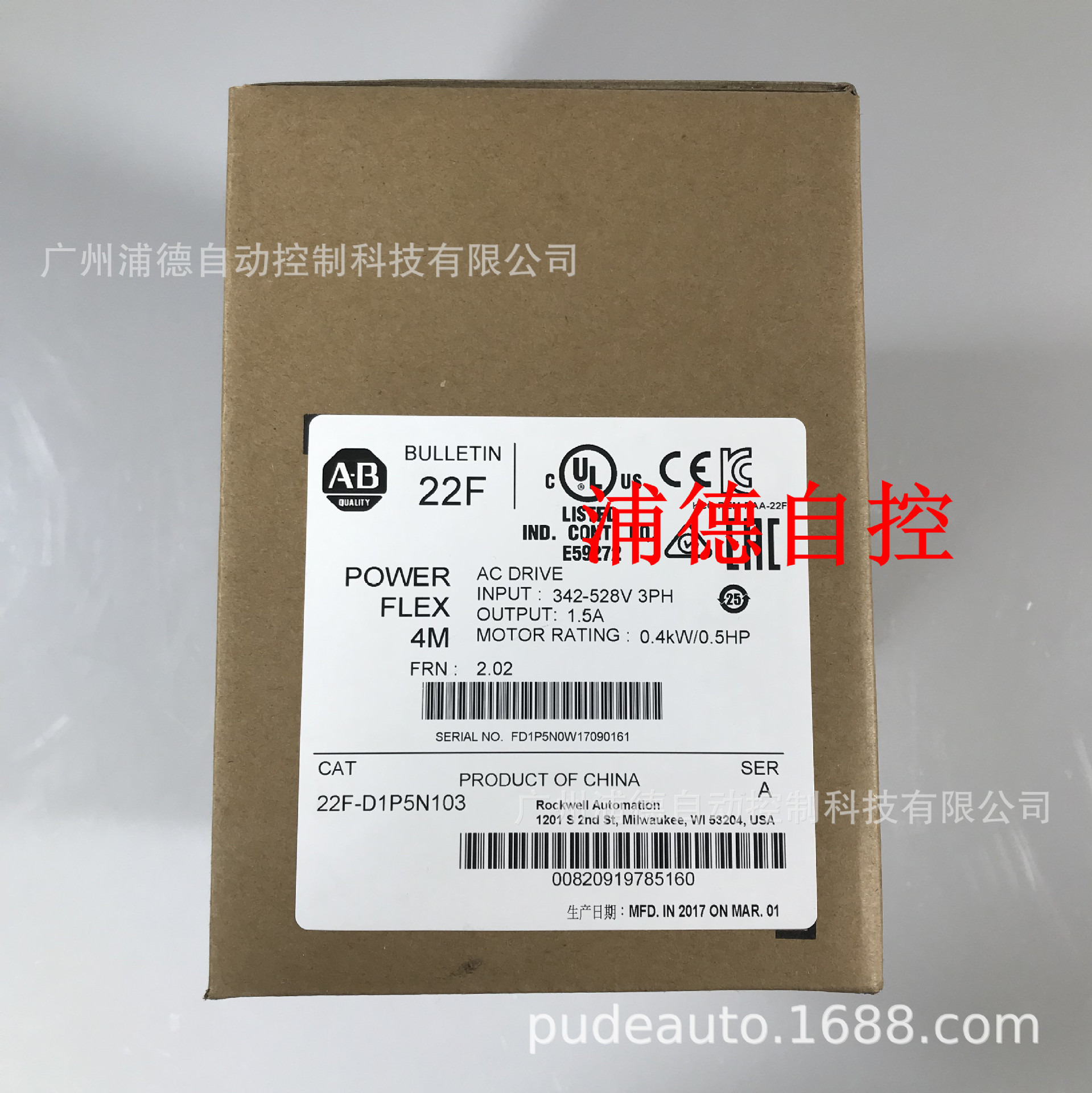 全新未开封22F-D1P5N103原装现货Allen-Bradley