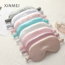 护眼罩;防护耳塞;生活口罩