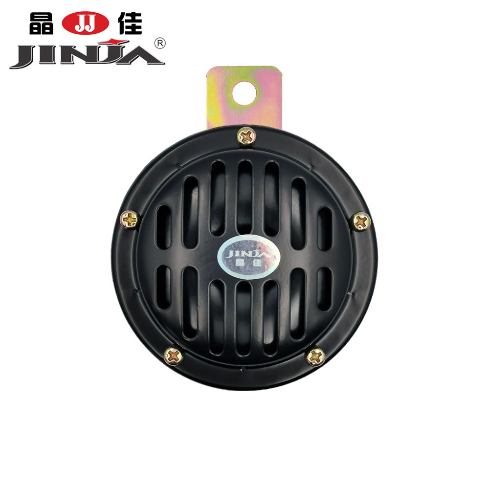 Jingjia [factory direct supply] Single tone 12V24V car excavator universal waterproof small basin whistle speaker