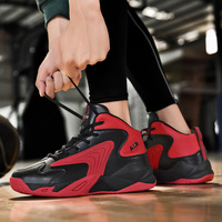 2024 New Large Size Trendy Shoes for Men's Basketball Shoes, Practical Sports Shoes, Youth Versatile High Top