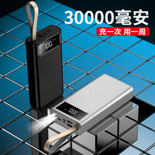 늌30000׿֙CܿͨñyۺƄԴ