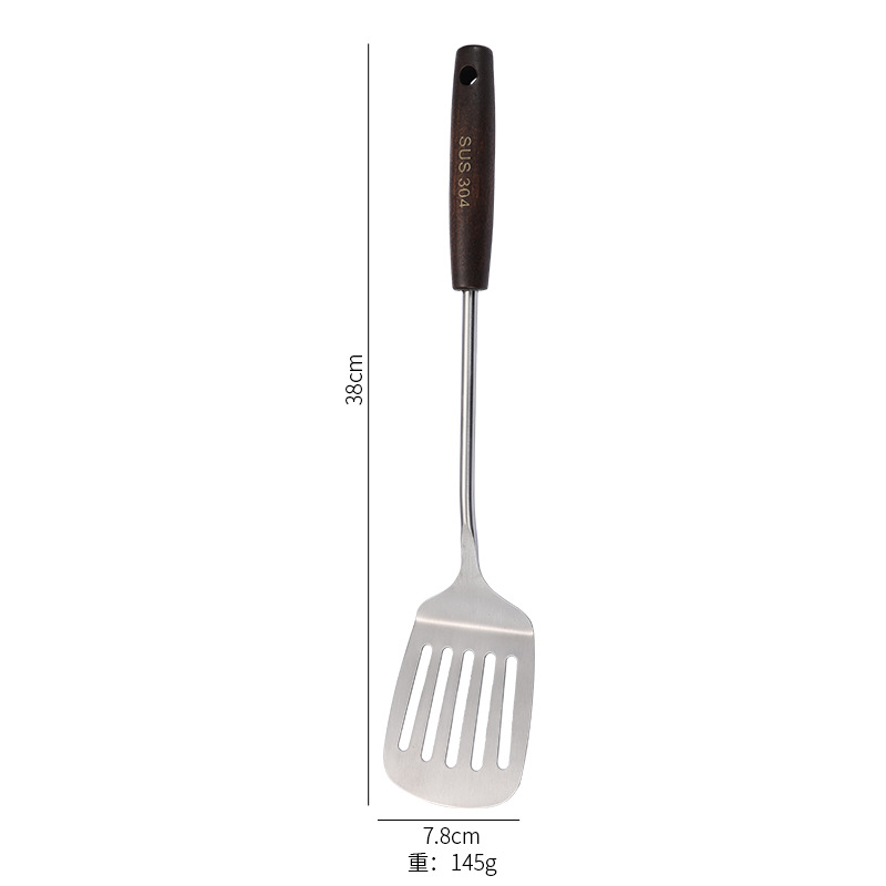 누출 삽