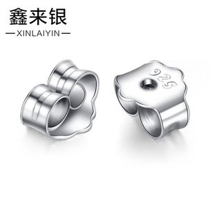 925�y �y僰׽���� ���� �y������ �S�����l