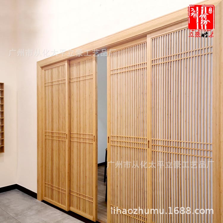 立豪竹家具厂定制竹推拉门竹花格平开门竹格栅门竹栅栏移门订制