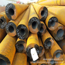 40cr低合金厚壁管 沾火调质磨套用40cr无缝空心管 锯床切割零卖