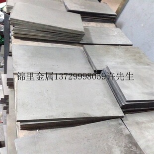 �ɷ��Ͻ�4J29�A��/KOVAR����/�F�ⒺϽ� 4J29���