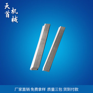 ������Ƭ�C �о�C��Ƭ ��������ţ����Ƭ�C��Ƭ