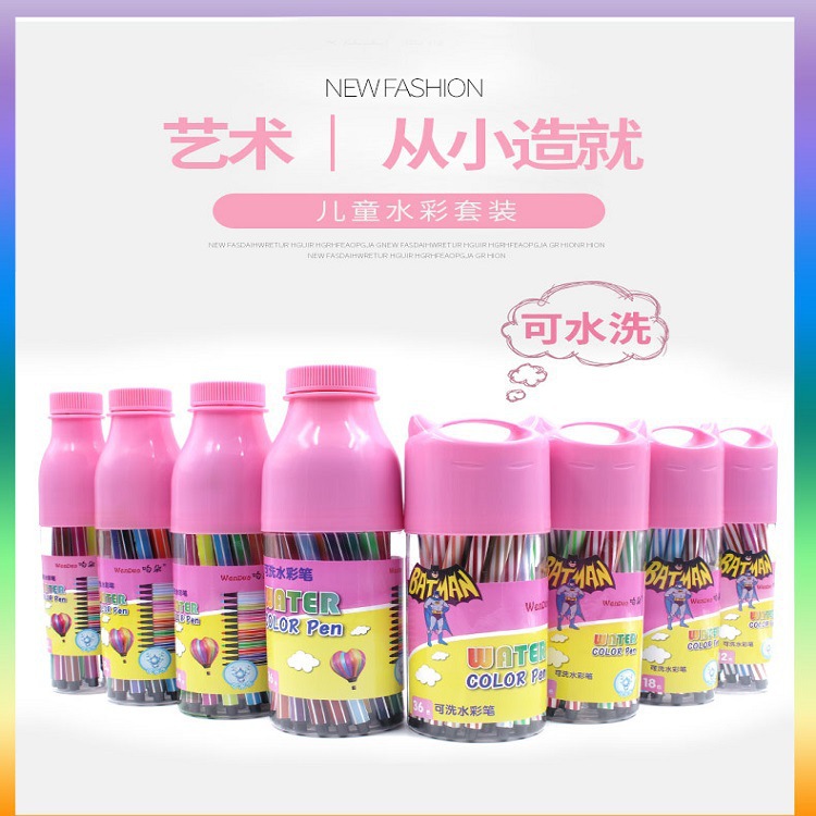 Juego de rotuladores de acuarela Kiss Duo de 12/18/24/36 colores con soporte para rotuladores para dibujar, escribir en el diario y arte infantil, embalaje azul y rosa.