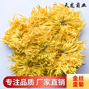 �������~���l ��z�ʾ�ɢ�b�ջ����z�S����Դ�ʾՏS��