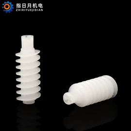 齿轮;减速/变速机;齿轮箱