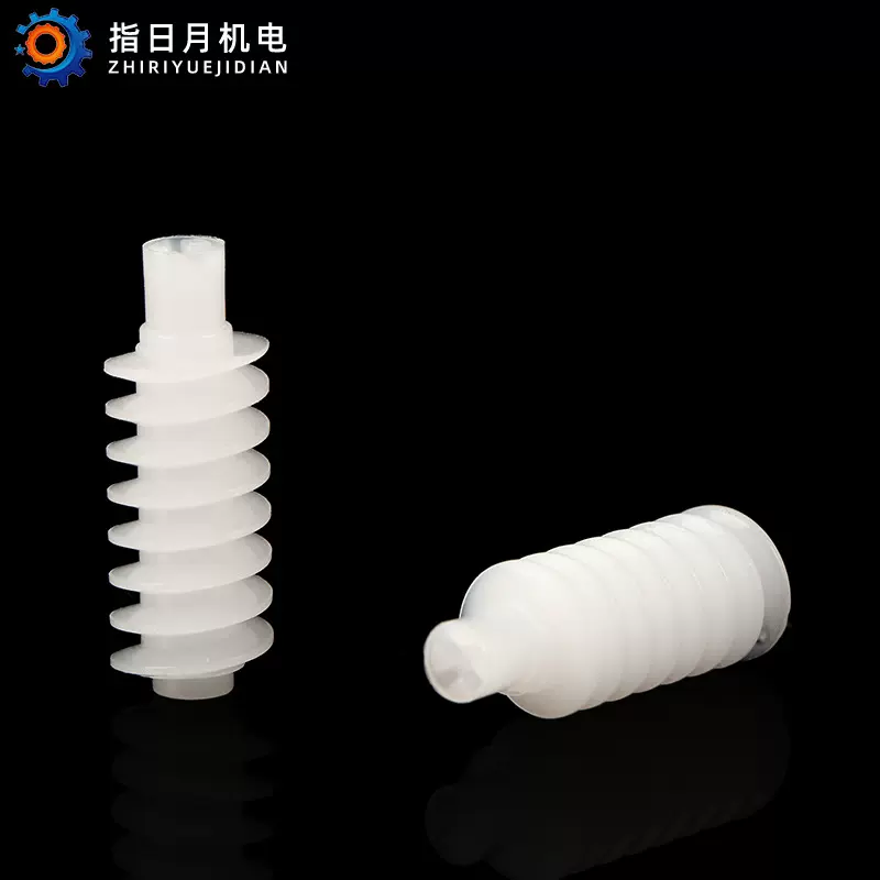 供应可定M0.5精密小模数蜗轮蜗杆 桑拿锁塑料齿轮 塑料蜗杆蜗轮