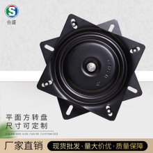 �S�����aֱ�N7��ƽ�淽�D�P������ɫ���D�D�P�Ҿ����ε������D�P