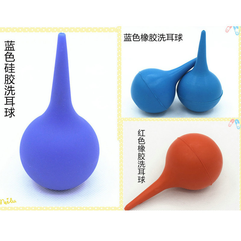 洗耳球实验室 橡胶吹尘球 皮吹子除尘球吸耳球 用品多规格清洁