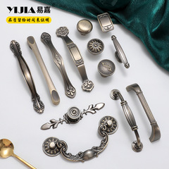 易嘉歐式青古銅衣櫃抽屜把手 仿古廚櫃五金家具櫃門拉手家裝批發