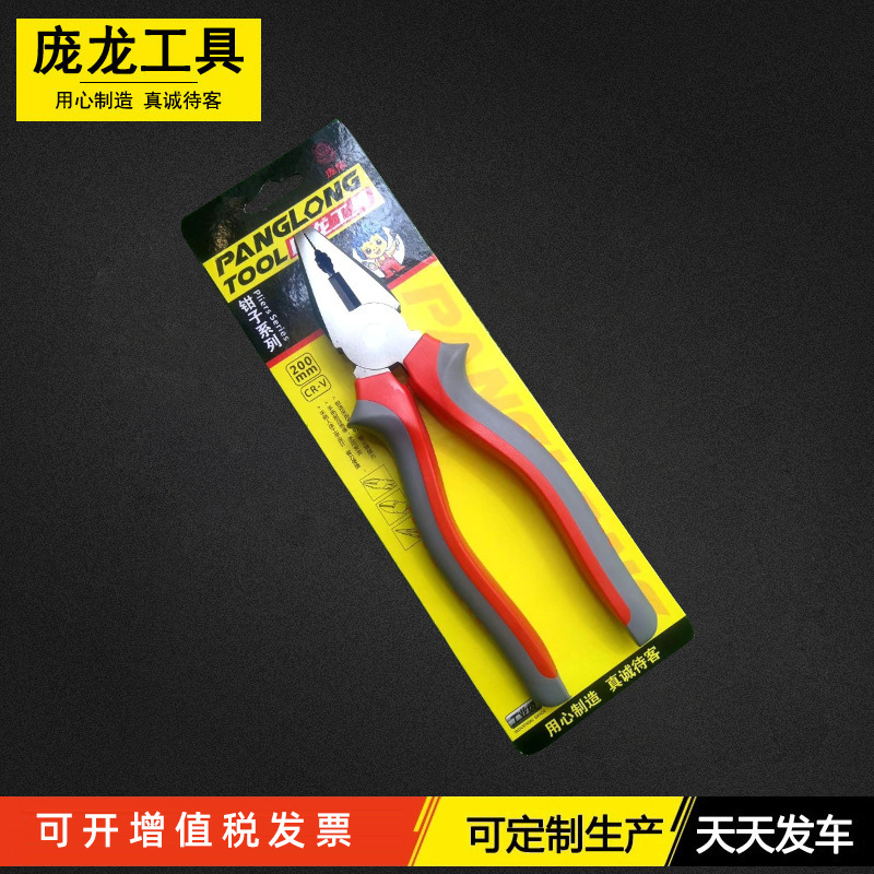 Los fabricantes suministran clásico mango puntiagudo Alicates oblicuos alicates de alambre Tigre alicates abrazadera alicates herramientas de hardware