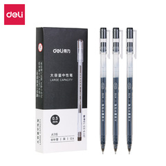 Powerful A116 Student Neutral Pen with Transparent Barrel, Red, Blue, Black, Large Capacity 0.5mm All-Acuity Black Sign Pen