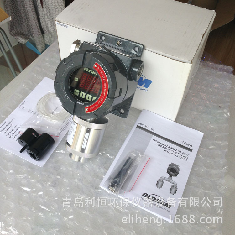 美国英思科iTrans固定式可燃气体检测仪销售维修商