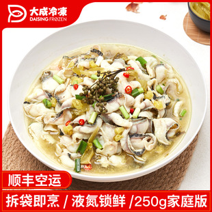 ��{���~Ƭ250�˼�ͥ�bҺ���ك��~Ƭ����~ ���ˮ���~ʳ�����~Ƭ