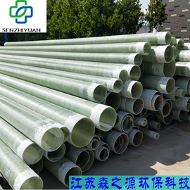 管道及配件;储罐;玻璃钢