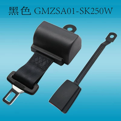 Car seat belt: Safety Belt Retractor for - gmzsa01-latch-250w-black