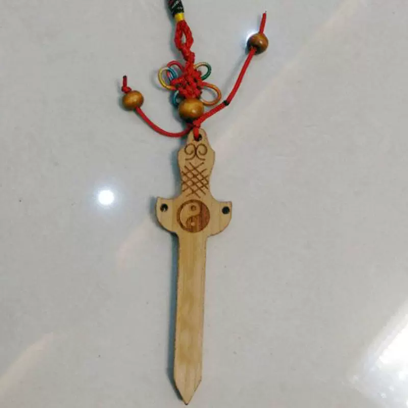 小桃木剑挂件 木雕工艺品 小饰品挂件 钥匙扣挂件