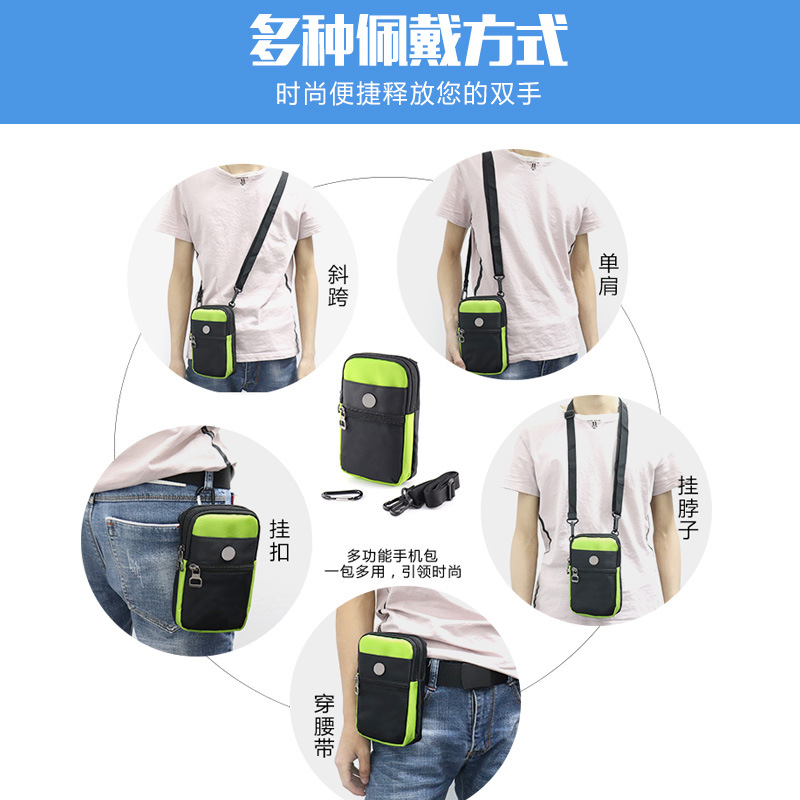 メーカー直販アウトドアスポーツ多機能ベルトを着用しています。