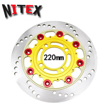 厂家批摩托车刹车盘适用于BWS鬼火劲战速骠骑RPM220mm浮动碟刹盘