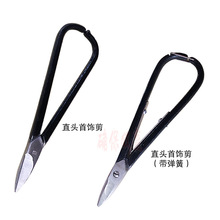 �ڱ����Q �{��7/8�� ������ֱ�칤�I��ģ�͹�������샞�|ƽ��
