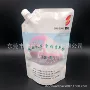 定制机动车润滑油吸嘴袋