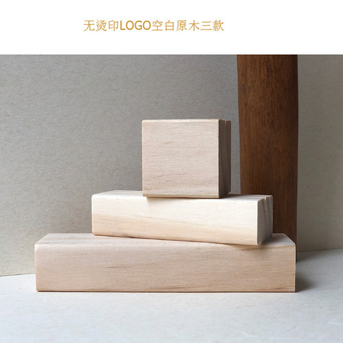 Muguang creative design zakka groceries creative gifts wooden retro signature card holder photo message holder