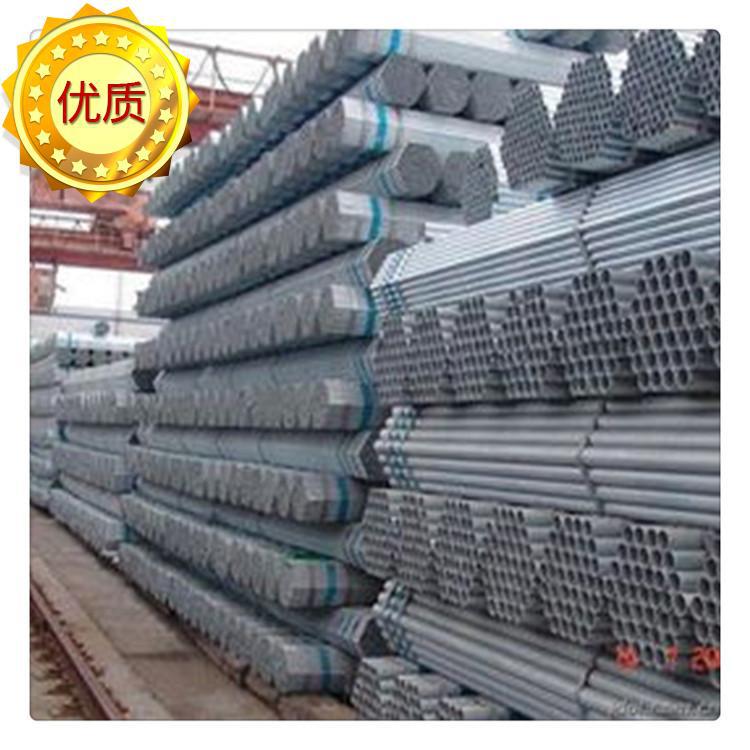 兰州消防用镀锌管厂家直发Q235B镀锌钢管规格全价格低发货快