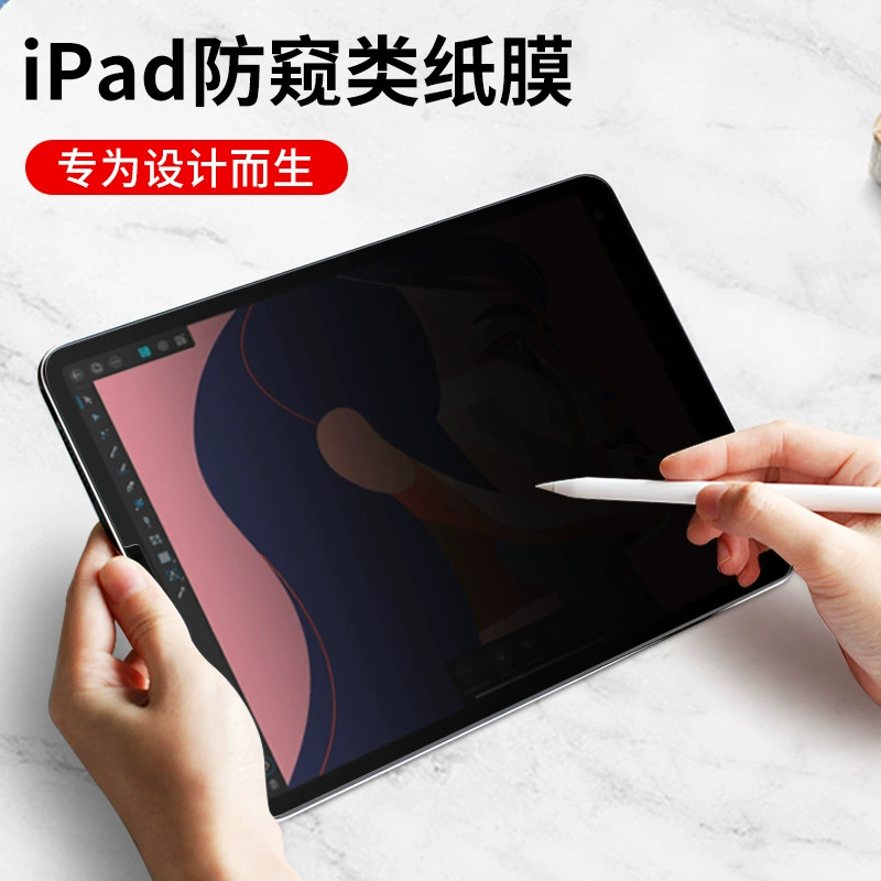 Совместимый iPad 11‑дюйм/12.9‑дюйм антишпионская мембранная пленка антишпионская писчая пленка, iPad 10.2 очисточная пленка